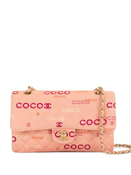 HOT SALE Bag CHANEL Flap Chain Quilted Double Shoulder CC Women 0405